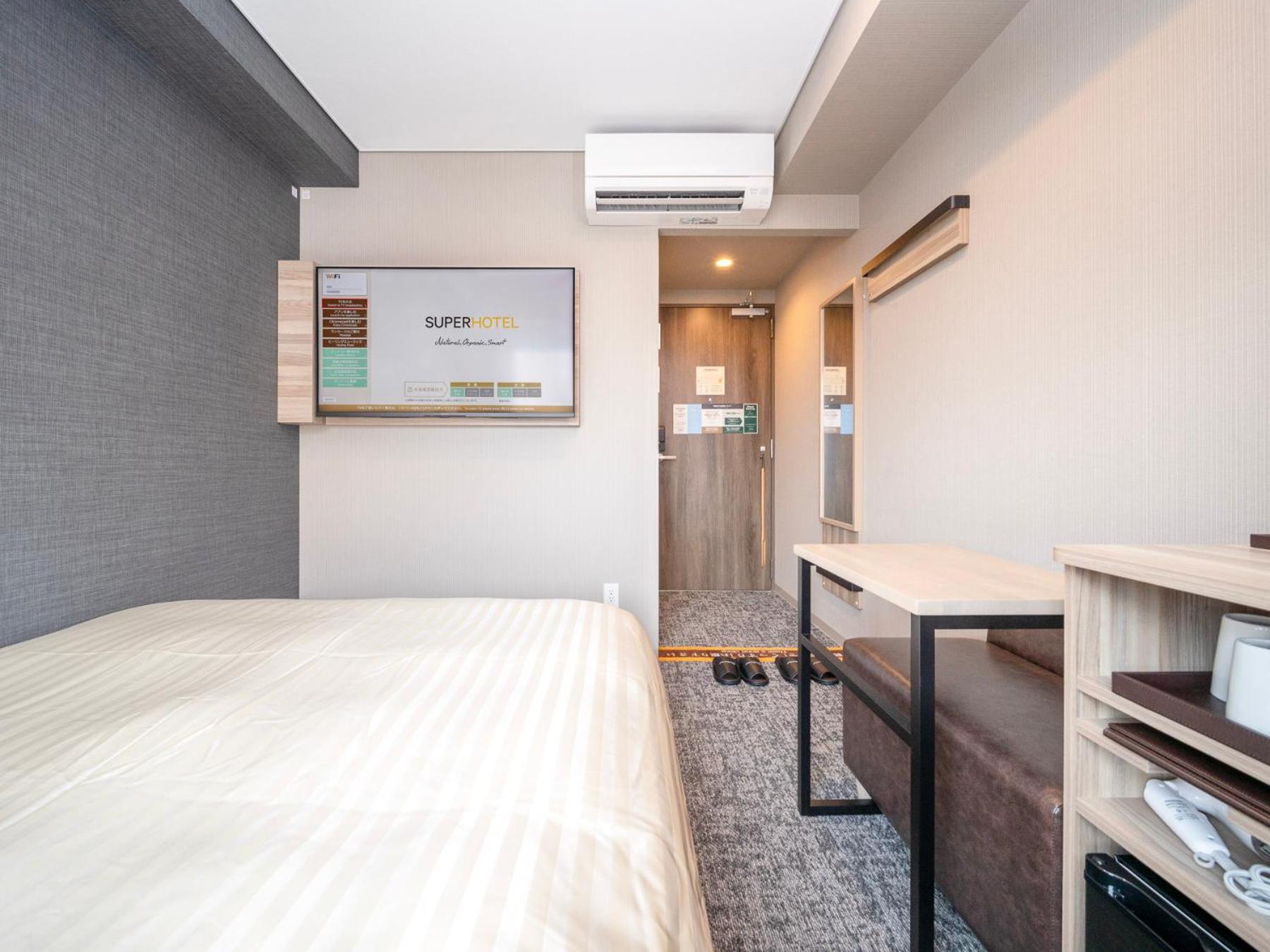 Super Hotel Ikebukuro West Natural Hot Spring Tokio Kamer foto