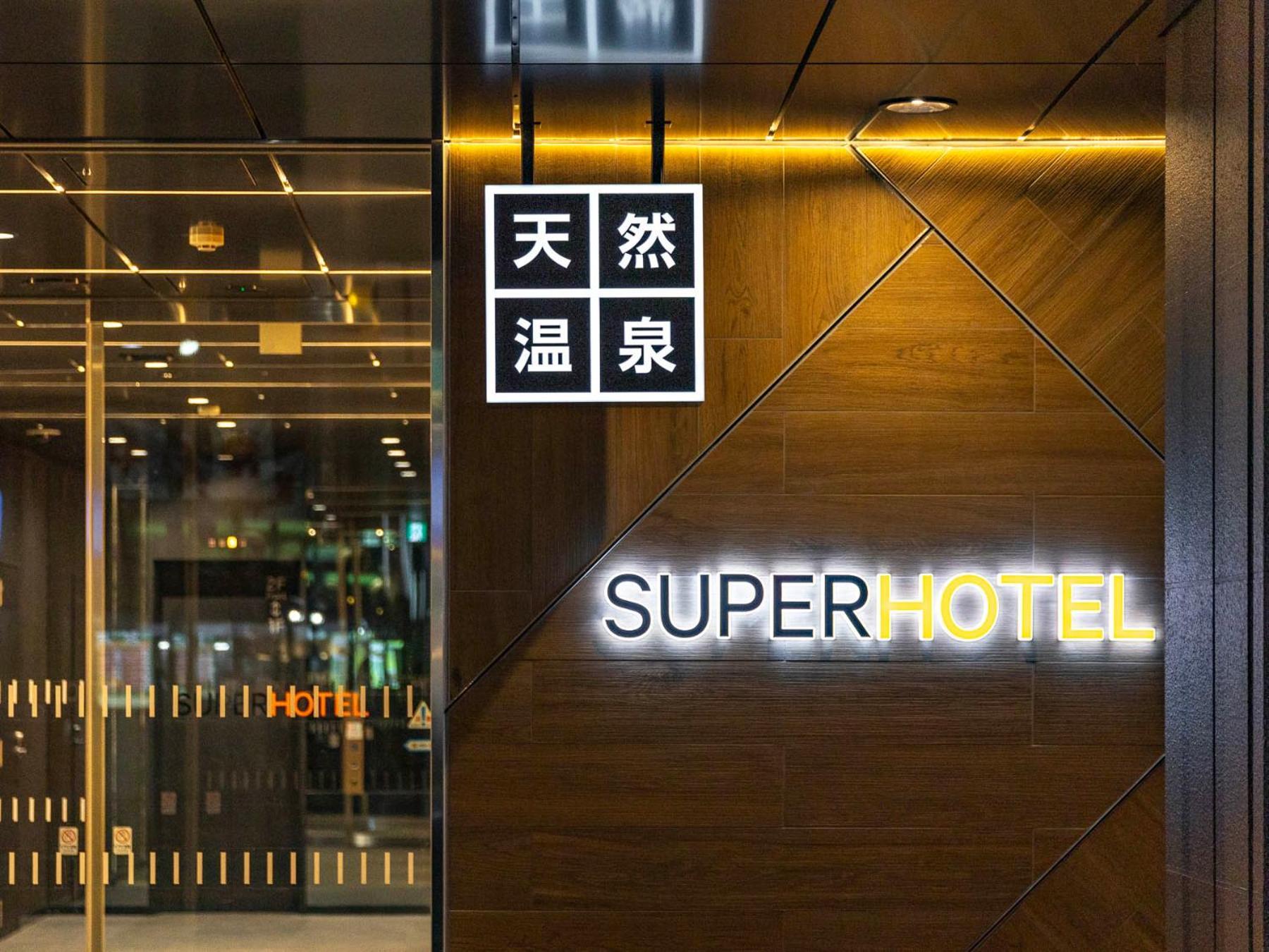 Super Hotel Ikebukuro West Natural Hot Spring Tokio Buitenkant foto